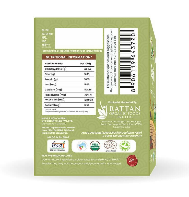 Nutriorg Certified Organic Stevia Powder - Distacart