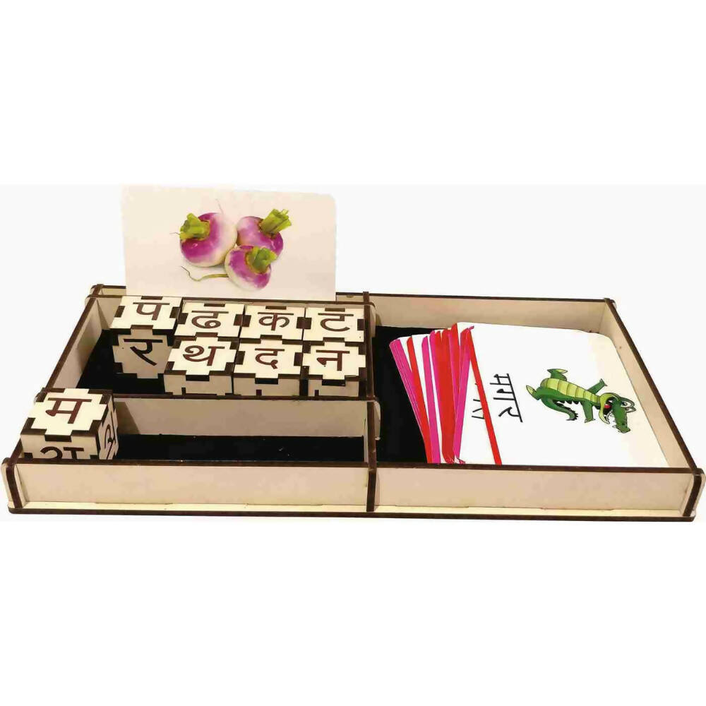 Kraftsman Wooden Hindi Shabd Gyan Learning Game With Flash Cards | Educational Toys - Distacart