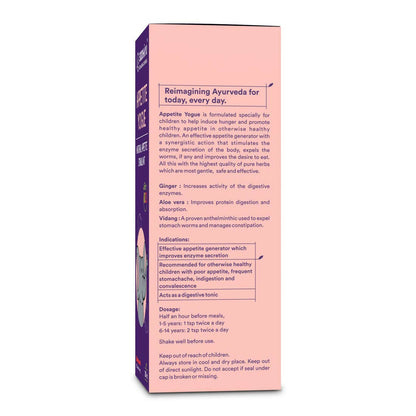 Siddhayu Ayurveda Appetite Yogue For Kids - Distacart