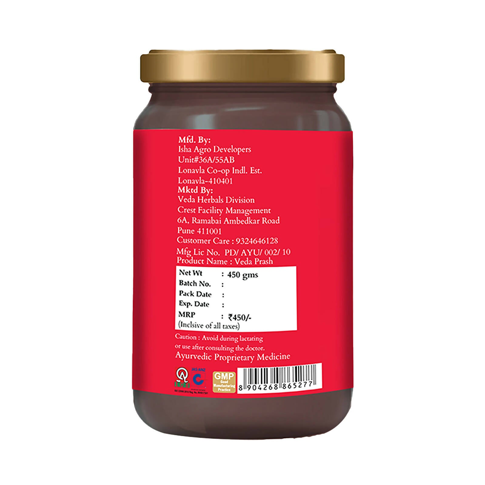 Veda Chyawanprash (Sugar Free) - All Season Jaggery Chyawanprash with Amla & Saffron, Pure & Fresh - Distacart
