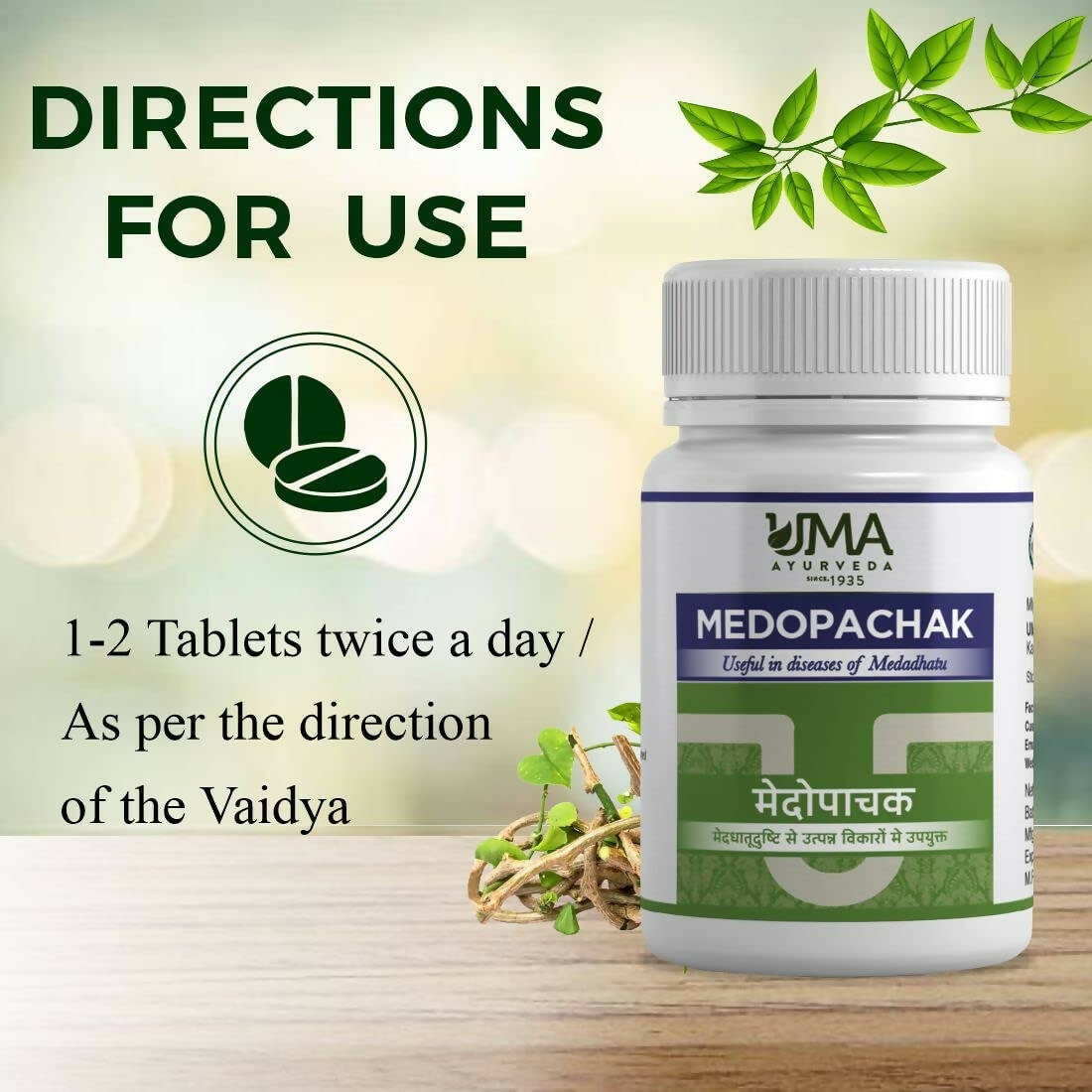 Uma Ayurveda Medopachak Tablets - Distacart
