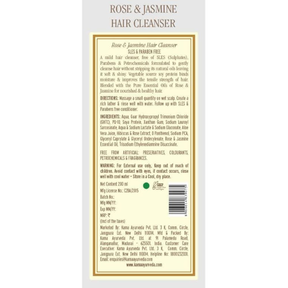 Kama Ayurveda Rose & Jasmine Hair Cleanser