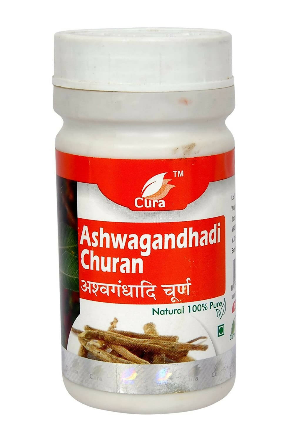 Cura Ashwagandhadi churan - Distacart