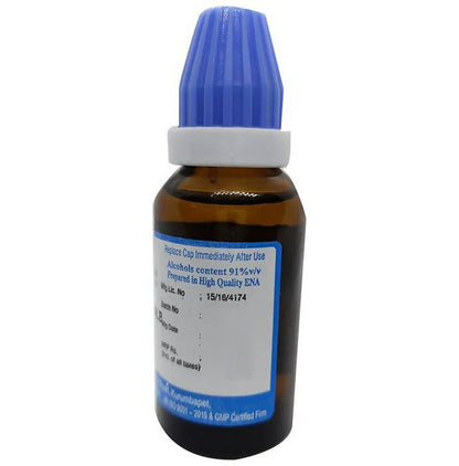 Hering Pharma Sulphur Dilution - Distacart