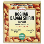 Thumbnail for Hamdard Roghan Badam Shirin Capsules