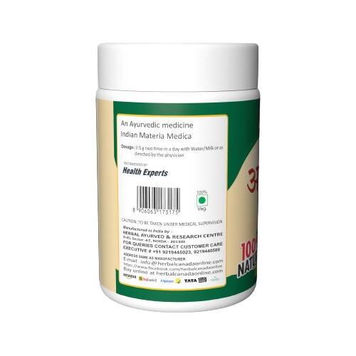 Herbal Canada Arjun Churna Powder - Distacart