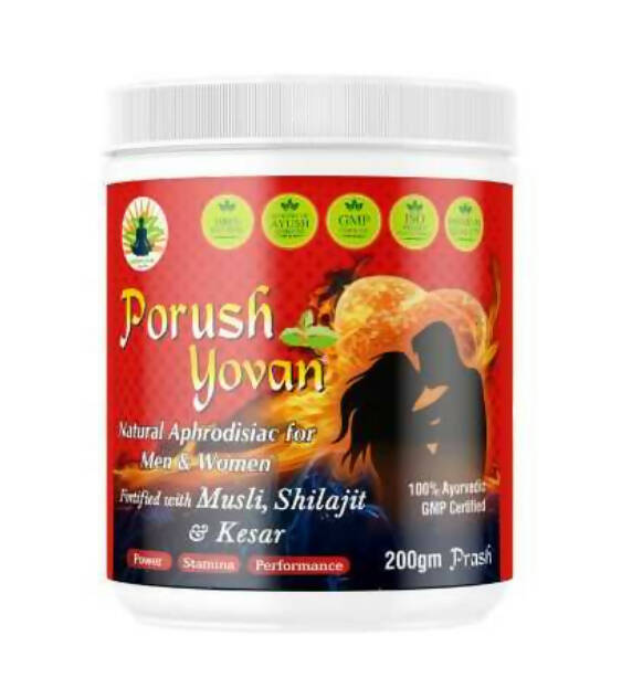 Divya Shree Porush Yovan Prash - Distacart
