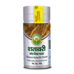 Thumbnail for Basic Ayurveda Shatavari Herbal Mix Powder