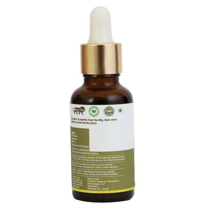 Hetha Panchagavya Ghrita Nasal Drop - Distacart