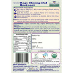 Thumbnail for TummyFriendly Foods Certified Ragi Porridge Mixes - Stage1, Stage2, Stage3 - Distacart