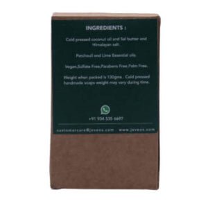 Jeveos Handmade Green Himalayan Salt Soap - Distacart