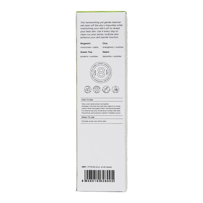 Put Simply pH-balancing Hydrating Korean Face Wash - Distacart