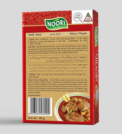 Noori Premium Nihari Masala - Distacart