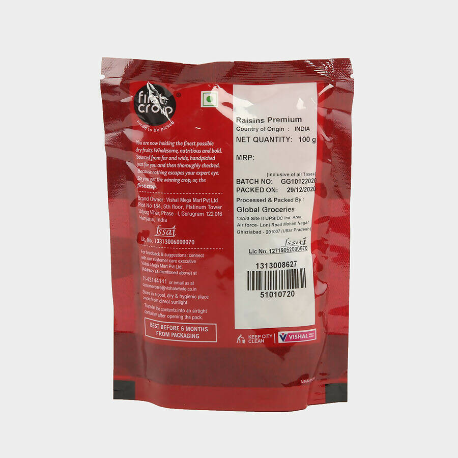 First Crop Indian Sundekhani Raisins - Distacart