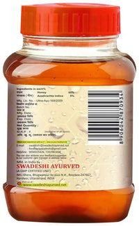 Thumbnail for Swadeshi Shudh Neem Honey - Distacart