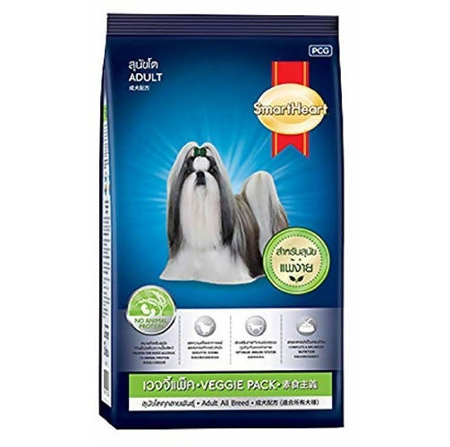 SmartHeart Adult All Breed Veggie Pack - Distacart
