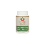 Thumbnail for Maharishi Ayurveda Pippali (Chhoti) Churna - Distacart