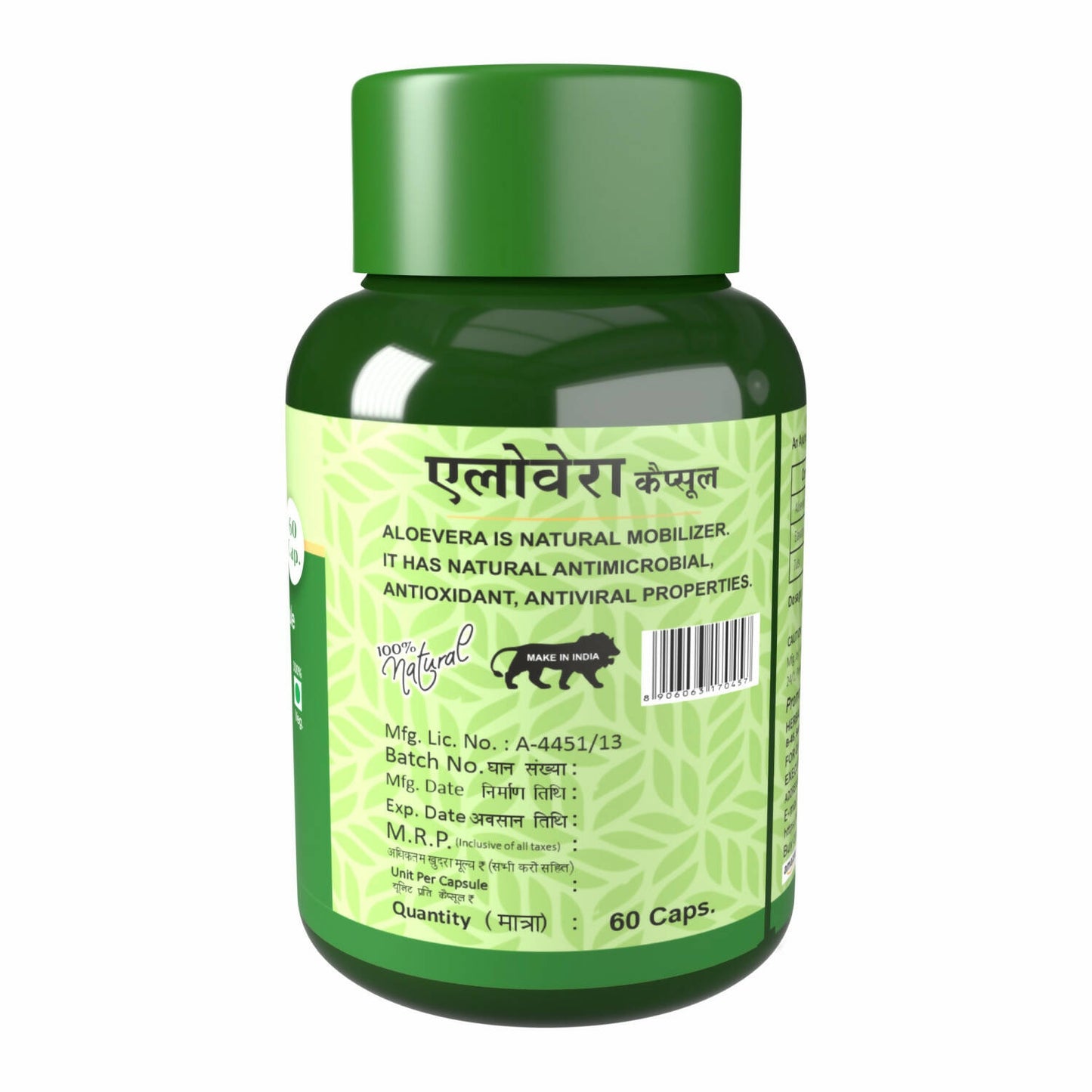 Herbal Canada Aloe Vera Capsules - Distacart