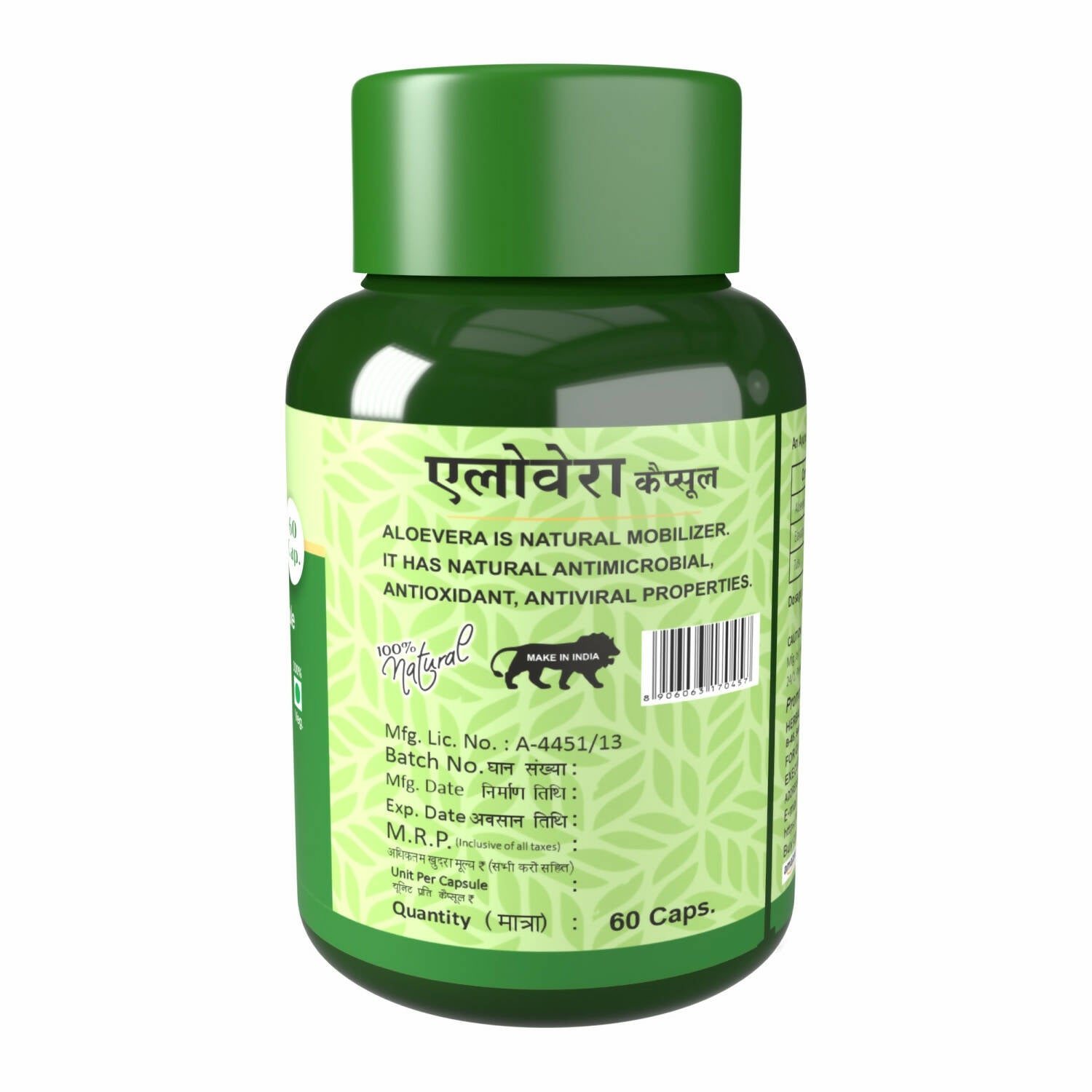Herbal Canada Aloe Vera Capsules - Distacart