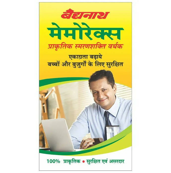 Baidyanath Kolkata Memorax Tablets - Distacart