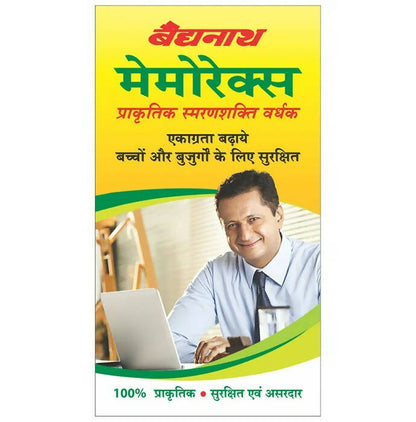 Baidyanath Kolkata Memorax Tablets - Distacart
