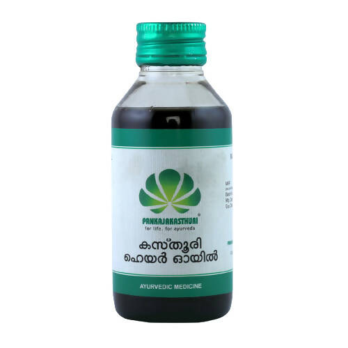 Pankajakasthuri Kasthuri Hair Oil - Distacart