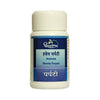 Dhootapapeshwar Shweta Parpati Powder