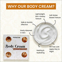 Thumbnail for myUpchar Ayurveda Brightening & Whitening Body Cream - Distacart