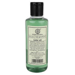 Thumbnail for Khadi Natural Tulsi Hair Oil