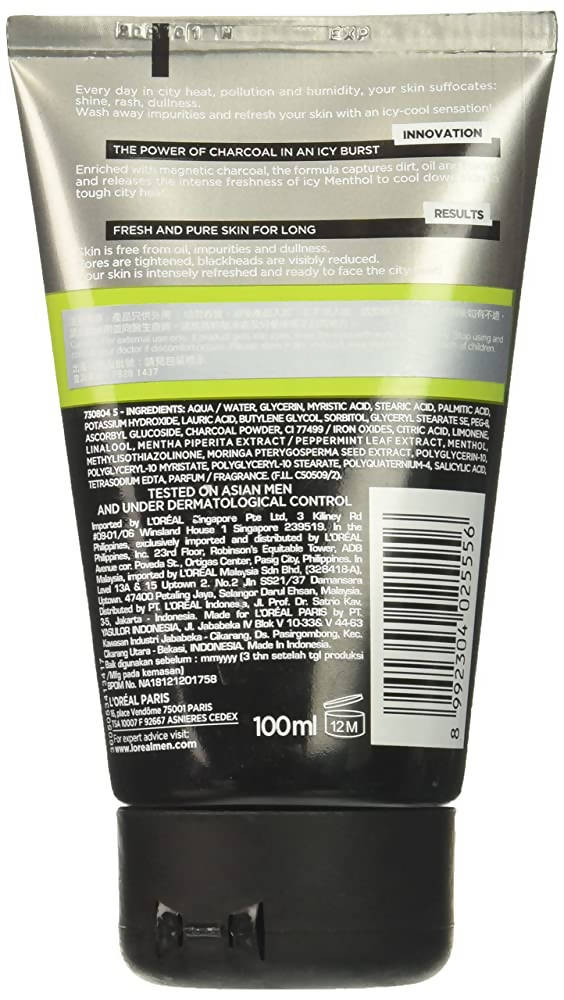 L'Oreal Paris Men Expert Pure & Matte Icy Effect Charcoal Black Foam Online