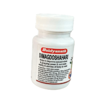 Baidyanath Dimag Doshahari Tablet