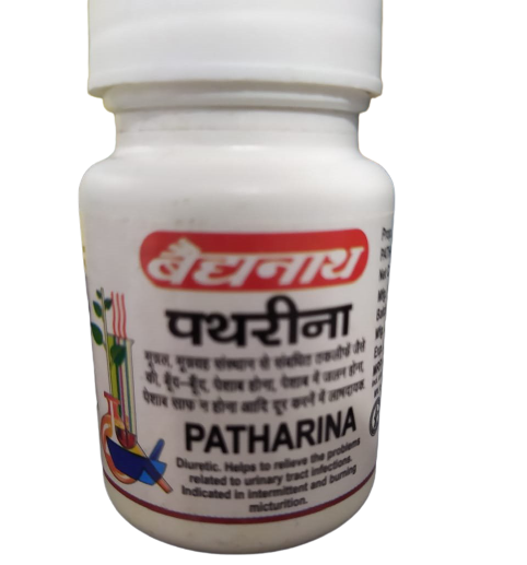 Baidyanath Pathrina - 50 Tablets (Pack of 2) - Distacart