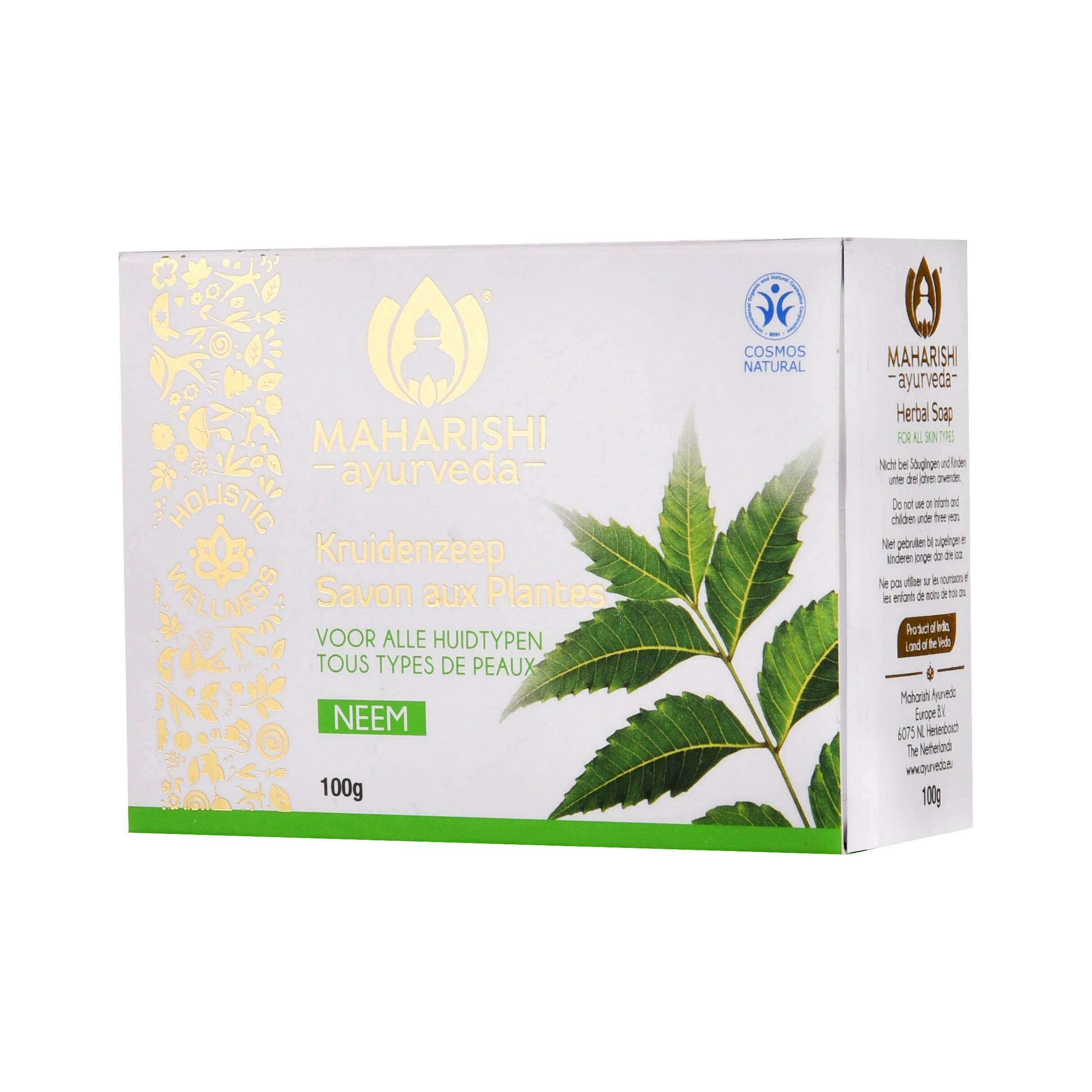 Maharishi Ayurveda Neem Soap - Distacart