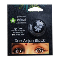 Thumbnail for Santulan Ayurveda San Anjan Black