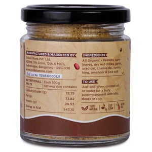 Millet Amma Organic Peanut Podi Ingredients