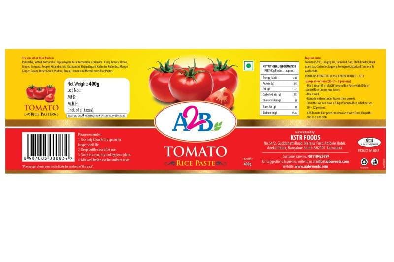 Adyar Ananda Bhavan Tomato Rice Paste
