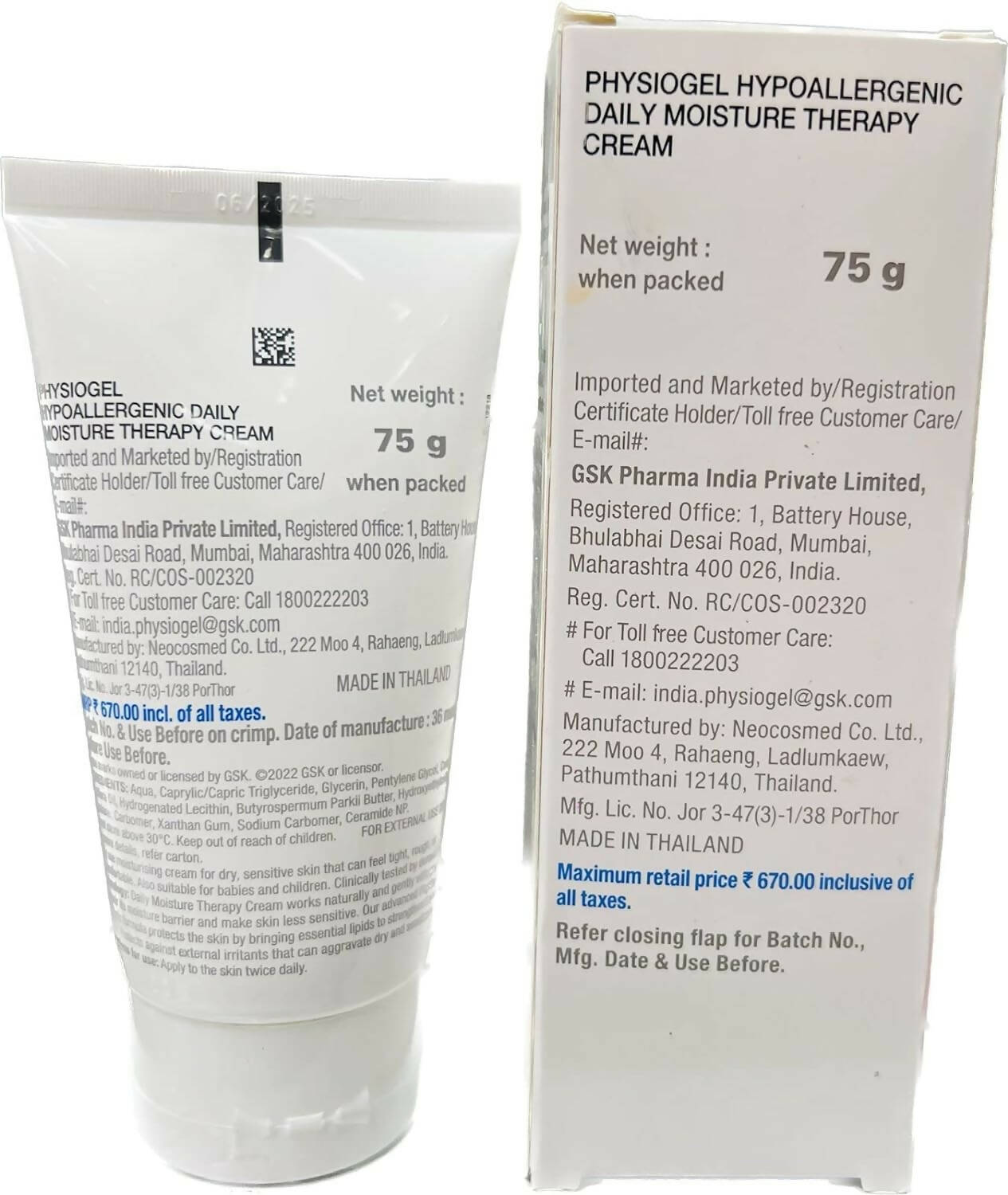 Physiogel Hypoallergenic Daily Moisture Therapy Cream - Distacart