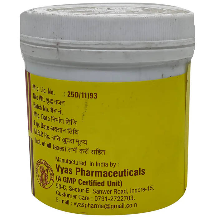 Vyas Chirayta Churna - Distacart