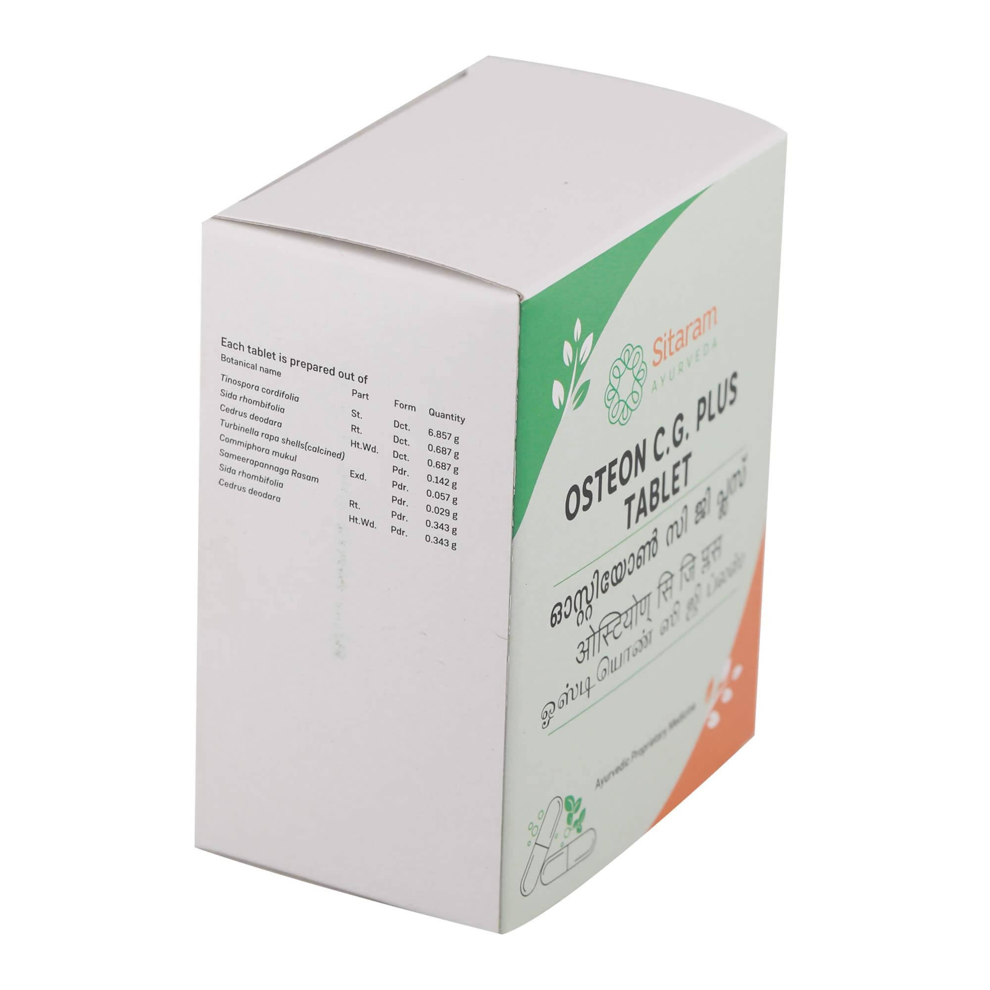 Sitaram Ayurveda Osteon C. G. Plus Tablet