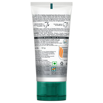 Himalaya Herbals Pollution Detox Charcoal Face Pack - Distacart