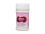 Thumbnail for Skm Ayurveda Naga Parpam