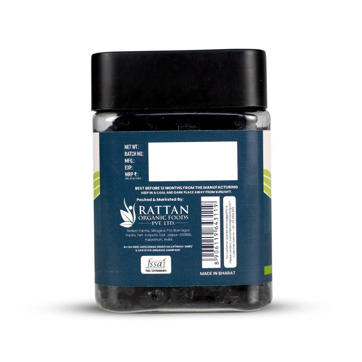 Upaveda Dry Blueberries - Distacart