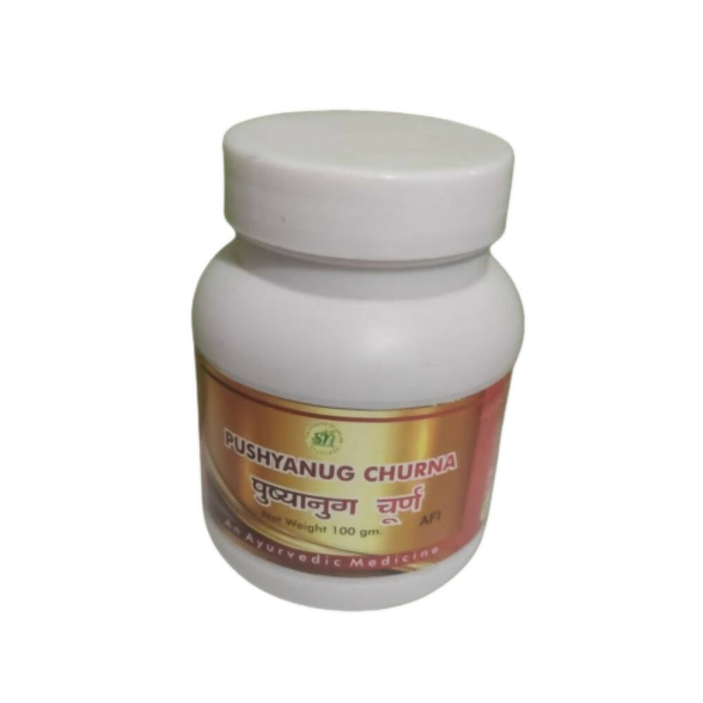 SN Herbals Pushyanug Churna - Distacart