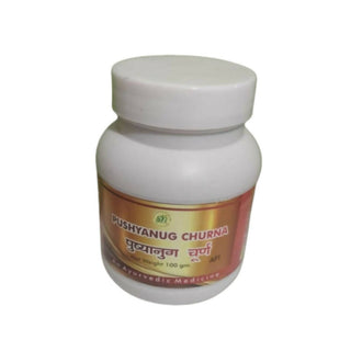 SN Herbals Pushyanug Churna - Distacart