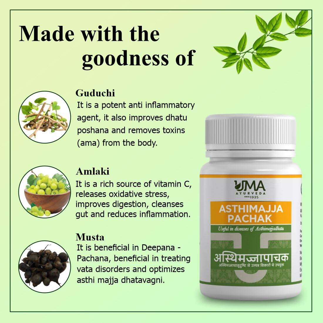 Uma Ayurveda Asthimajjapachak Tablets - Distacart