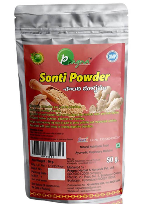 Pragna Herbals Sonti Powder
