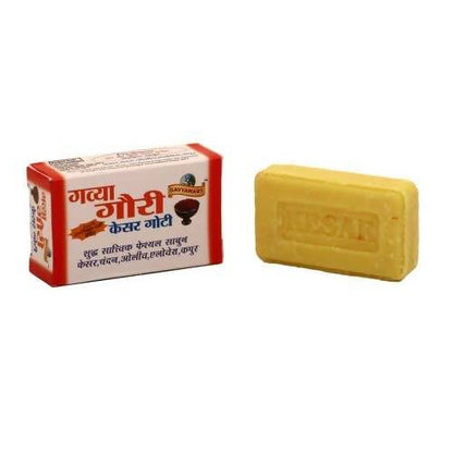 Gavyamart Gavya Gauri Kesar Soap - Distacart