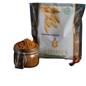 Sudhanya Organic Karivepaku Podi (Curry Leaf Powder) - Distacart