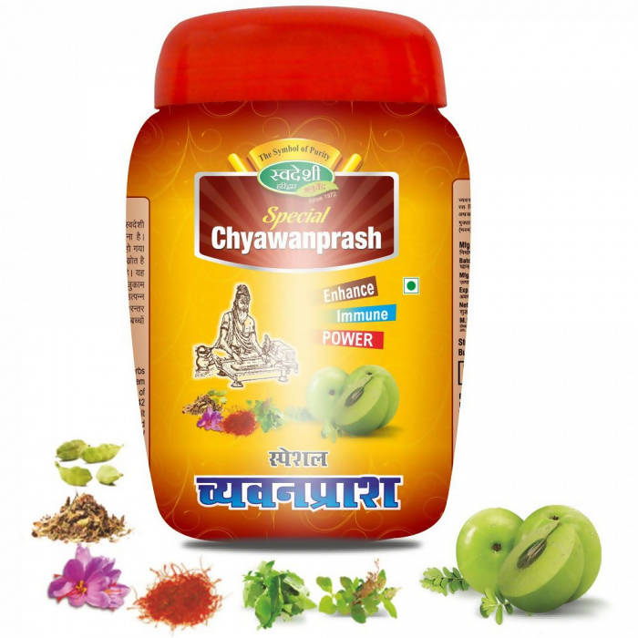 Swadeshi Special Chyawanprash