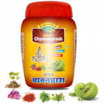 Thumbnail for Swadeshi Special Chyawanprash